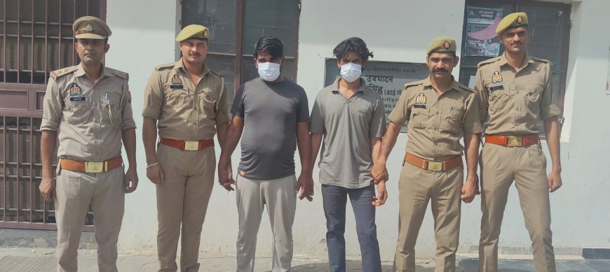 थाना सेक्टर 142 पुलिस द्वारा 02 वांछित अभियुक्त गिरफ्तार