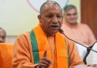 योगी आदित्यनाथ ने बांटे नियुक्ति पत्र, बोले- अब नौकरी के लिए सिफारिश की जरूरत नहीं