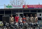 नोएडा पुलिस की बड़ी कार्रवाई, वाहन चोरी और मोबाइल लूट करने वाले 3 शातिर बदमाश गिरफ्तार