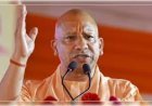 योगी सरकार की नई डेयरी क्रांति, गांव की महिलाएं अब मोबाइल से संभालेंगी करोड़ों का कारोबार