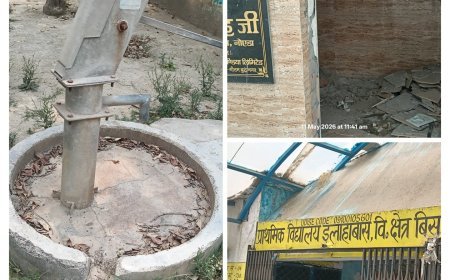 नोएडा के सरकारी स्कूल में पानी का संकट, बच्चों की पढ़ाई और स्वास्थ्य पर मंडराया खतरा