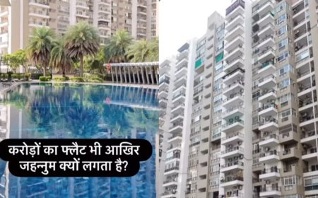 करोड़ों का फ्लैट खरीदकर पछताया शख्स, बोला- यहां सुकून नहीं मिलता; वायरल वीडियो में छलका दर्द