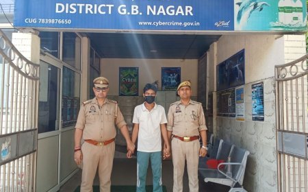 1.29 करोड़ की डिजिटल अरेस्ट ठगी में बड़ा खुलासा, बैंक खाते उपलब्ध कराने वाला आरोपी गिरफ्तार
