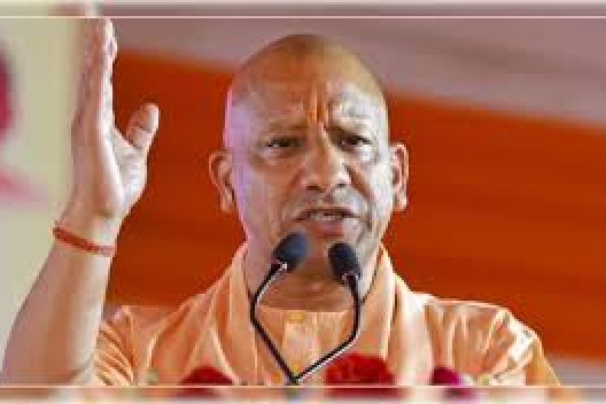 योगी सरकार की नई डेयरी क्रांति, गांव की महिलाएं अब मोबाइल से संभालेंगी करोड़ों का कारोबार