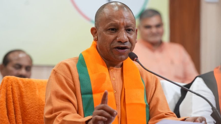 योगी आदित्यनाथ ने बांटे नियुक्ति पत्र, बोले- अब नौकरी के लिए सिफारिश की जरूरत नहीं