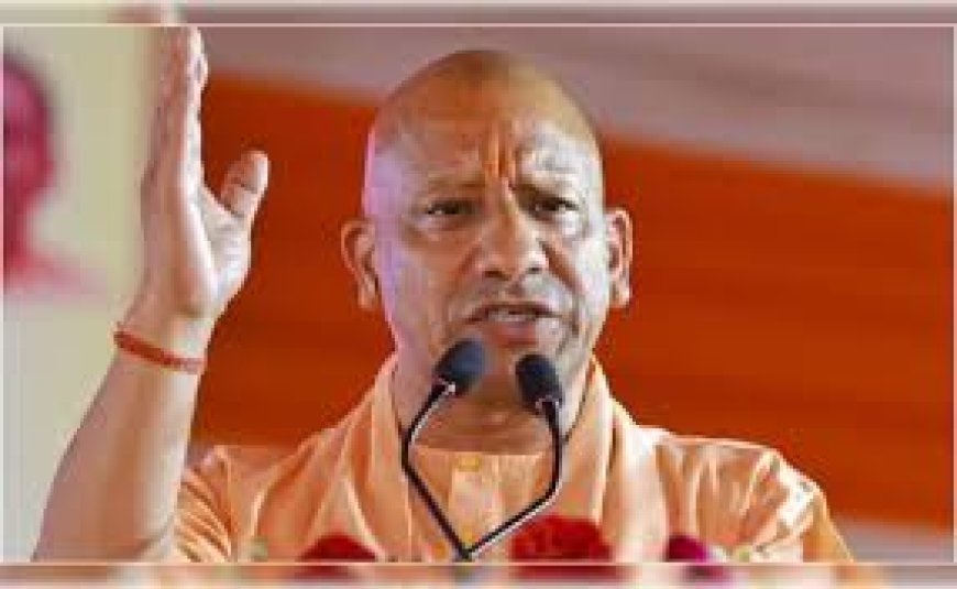 योगी सरकार की नई डेयरी क्रांति, गांव की महिलाएं अब मोबाइल से संभालेंगी करोड़ों का कारोबार