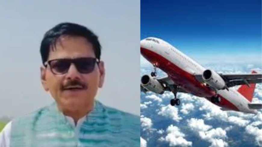 जेवर एयरपोर्ट के महंगे किराए पर भड़के विधायक धीरेंद्र सिंह, दिल्ली एयरपोर्ट से की तुलना