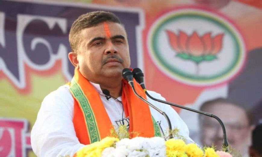 बंगाल की सत्ता पर BJP का कब्जा, शुभेंदु अधिकारी ने ली CM पद की शपथ