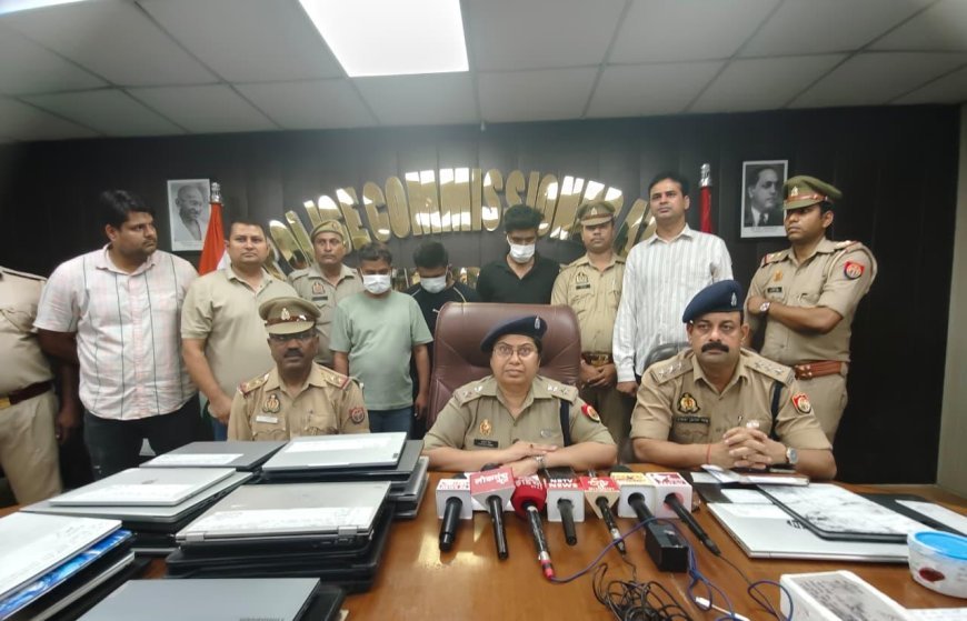 नोएडा में लैपटॉप चोरी गैंग का भंडाफोड़, 31 चोरी के लैपटॉप बरामद; तीन शातिर चोर गिरफ्तार