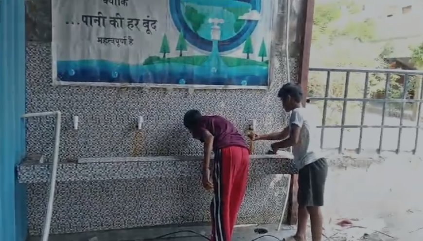 आनंद सरपंच की पहल रंग लाई, याकूबपुर स्कूल में फिर शुरू हुई आरओ पानी की सुविधा
