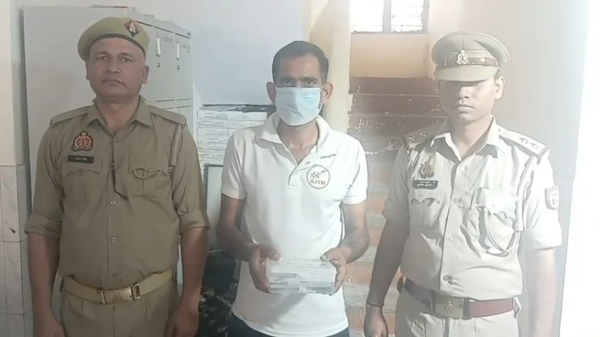 नोएडा हिंसा मामले में बड़ा खुलासा, व्हाट्सएप ग्रुप में भड़काऊ संदेश भेजने वाला आरोपी पुलिस गिरफ्त में