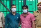 नोएडा पुलिस का बड़ा खुलासा, अंतरराज्यीय गांजा तस्करी गिरोह का भंडाफोड़; साड़ियों में छिपाकर हो रही थी गांजे की तस्करी