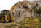 हाईकोर्ट के सख्त आदेश के बाद नोएडा प्राधिकरण के अधिकारी हुऐ सक्रिय