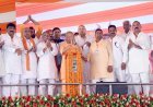 श्रीराम मंदिर तीर्थ क्षेत्र दान प्रकरण मे पहली बार एफआईआर