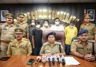 थाना सेक्टर 20 पुलिस व CRT द्वारा गांजा तस्करी करने वाले 5 अभियुक्त गिरफ्तार