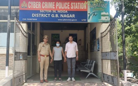 साइबर अपराधी को बैंक खाता मोहिया करने वाला अभियुक्त गिरफ्तार