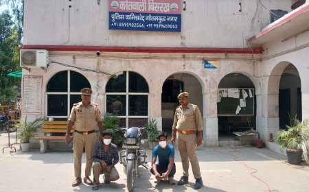 ग्रेटर नोएडा थाना बिसरख पुलिस ने मोटरसाईकिल चोरी करने वाले दो अभियुक्त गिरफ्तार