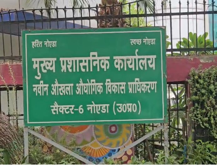 New Noida को मिलेगा गंगा एक्सप्रेसवे और जेवर एयरपोर्ट का सीधा कनेक्शन, 72 किमी लिंक एक्सप्रेसवे से बदलेगी तस्वीर