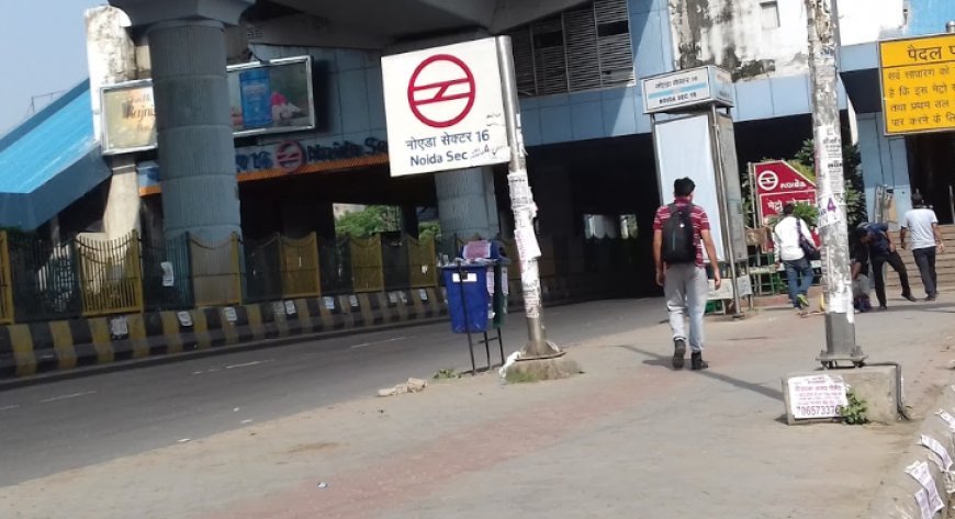 सेक्टर-16 मेट्रो स्टेशन पर ट्रेन के आगे कूदा युवक, मची अफरा-तफरी; CISF ने बचाई जान