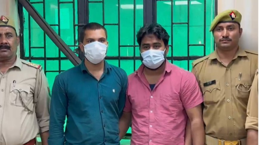 नोएडा पुलिस का बड़ा खुलासा, अंतरराज्यीय गांजा तस्करी गिरोह का भंडाफोड़; साड़ियों में छिपाकर हो रही थी गांजे की तस्करी