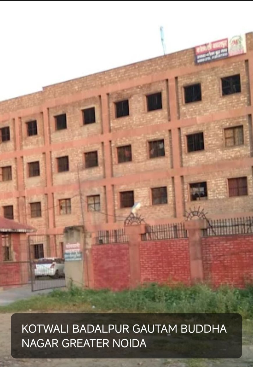 थाना बदलपुर क्षेत्र मे युवक की गोली मर कर हत्या