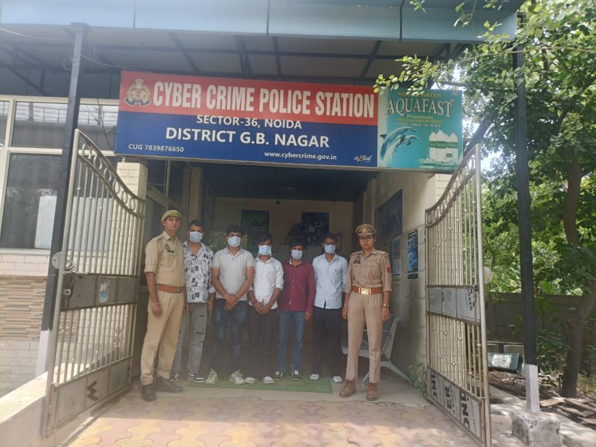 GBN थाना साइबर क्राइम पुलिस द्वारा 5 अभियुक्त गिरफ्तार