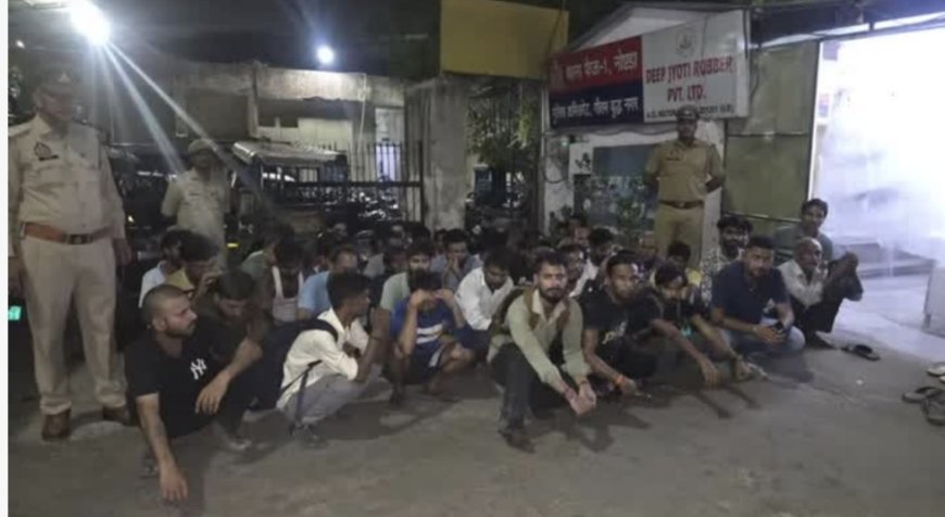 थाना फेज 1 क्षेत्र मे सार्वजनिक स्थानों पर शराब का सेवन करते व्यक्तिओ को किया गिरफ्तार