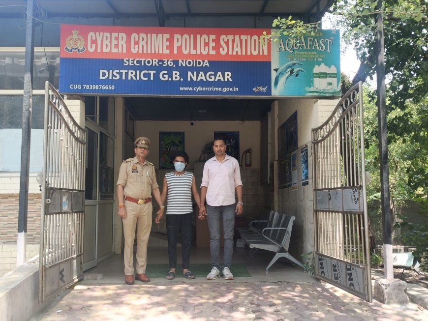 साइबर अपराधी को बैंक खाता मोहिया करने वाला अभियुक्त गिरफ्तार