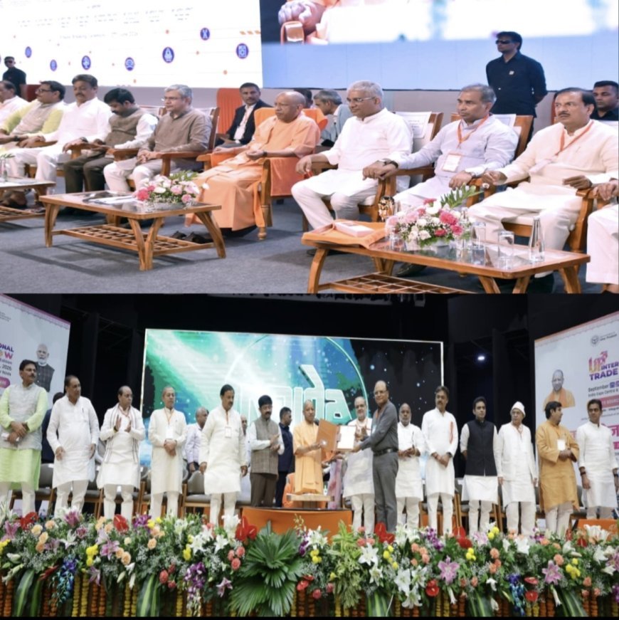 मुख्यमंत्री योगी आदित्य नाथ द्वारा नोएडा प्राधिकरण के नवनिर्मित मुख्यालय, दो औद्योगिक 70 विकास प्रयोजनाओ  का लोकार्पण किया