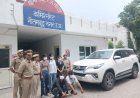 नोएडा थाना सेक्टर 24 पुलिस द्वारा टप्पेबाज गैंग को किया गिरफ्तार