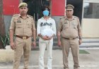 नोएडा थाना फेज 2 पुलिस द्वारा गांजा तस्कर गिरफ्तार