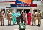 नोएडा थाना सेक्टर 20 पुलिस ने 5 अभियुक्ताओ को गांजे के साथ गिरफ्तार किया