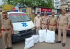 थाना फेज 1 पुलिस द्वारा गांजा तस्कर को किया गिरफ्तार