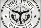शिक्षा विभाग की त्वरित कार्रवाई से व्यवस्थाओं में आया सुधार, खेल, आधारभूत सुविधाओं, छात्र सुरक्षा और शैक्षिक गुणवत्ता पर निरंतर फोकस