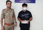 नोएडा थाना सेक्टर 63 पुलिस द्वारा मोबाइल /चेन स्नेचर को किया गिरफ्तार
