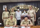 थाना सेक्टर 20 पुलिस द्वारा नौकरी दिलाने के नाम पर फर्जी वाडा करने वाले 2 पुरुष व 4 महिला गिरफ्तार किये