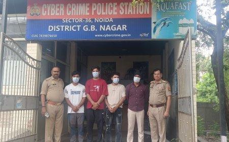नोएडा थाना साइबर पुलिस द्वारा साइबर ठगी करने वाले अभियुक्त गिरफ्तार