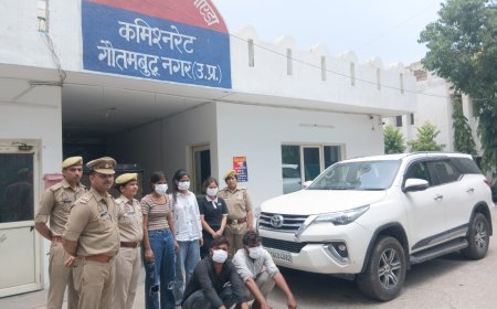 नोएडा थाना सेक्टर 24 पुलिस द्वारा टप्पेबाज गैंग को किया गिरफ्तार