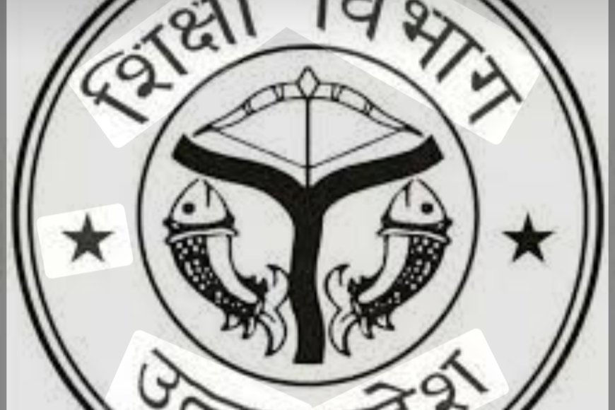शिक्षा विभाग की त्वरित कार्रवाई से व्यवस्थाओं में आया सुधार, खेल, आधारभूत सुविधाओं, छात्र सुरक्षा और शैक्षिक गुणवत्ता पर निरंतर फोकस