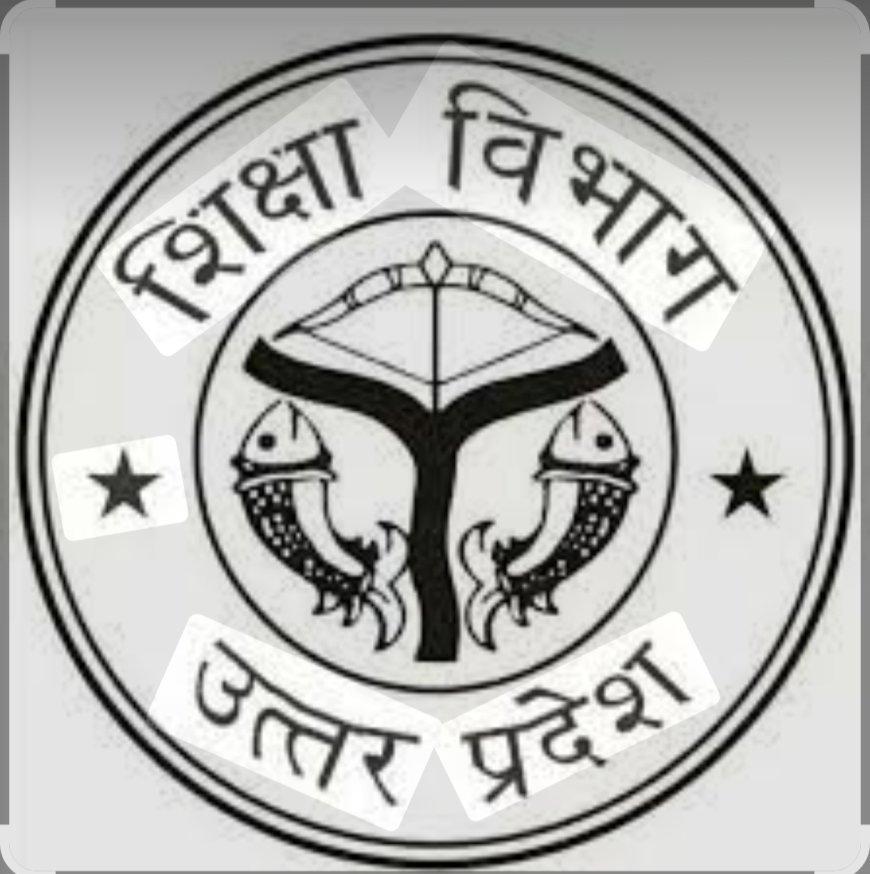 शिक्षा विभाग की त्वरित कार्रवाई से व्यवस्थाओं में आया सुधार, खेल, आधारभूत सुविधाओं, छात्र सुरक्षा और शैक्षिक गुणवत्ता पर निरंतर फोकस