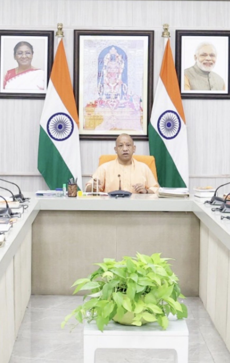 यूपी फॉर ग्लोबल ग्रोथ: इनोवेशन, मैन्युफैक्चरिंग एंड एक्सपोर्ट्स' होगी इस वर्ष की थीम