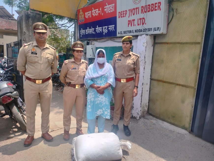 थाना फेस 1 पुलिस द्वारा पुलिस कस्टडी रिमाण्ड पर आयी गांजा तस्कर अभियुक्ता की निशादेही पर 21 किलो 200 ग्राम अवैध गांजा बरामद