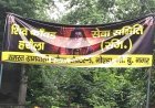 नोएडा के सेक्टर-14ए स्थित डीएनडी फ्लाईओवर के नीचे शिव कावड़ संघ सेवा समिति हरौला के सौजन्य से