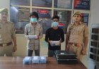थाना सेक्टर-58 पुलिस द्वारा चोरी करने वाले 02 शातिर अभियुक्त गिरफ्तार, कब्जे से 05 लेपटॉप, 10 मोबाइल फोन, ₹4000 नकद व अवैध शस्त्र बरामद।