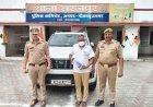 थाना सूरजपुर पुलिस द्वारा 01 अभियुक्त गिरफ्तार, कब्जे से 01 अवैध पिस्टल व 02 जिंदा कारतूस बरामद।