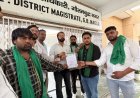 भारतीय किसान यूनियन लोकहित परिवार ने मेरठ में किसान नेता दिग्विजय भाटी के साथ हुई कथित पुलिस बर्बरता के खिलाफ जिलाधिकारी को सौंपा ज्ञापननोएडा/गौतम बुद्ध नगर भारतीय किसान यूनियन लोकहित परिवार ने किसान नेता दिग्विजय भाटी को अपना पूर्ण समर्थन देते हुए