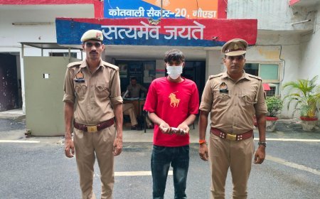 थाना सेक्टर-20 पुलिस द्वारा सैलून में चोरी करने वाला 01 अभियुक्त गिरफ्तार, कब्जे से घटना से संबंधित 8200 रुपये नगद व 01 अवैध चाकू बरामद।