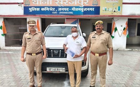 थाना सूरजपुर पुलिस द्वारा 01 अभियुक्त गिरफ्तार, कब्जे से 01 अवैध पिस्टल व 02 जिंदा कारतूस बरामद।