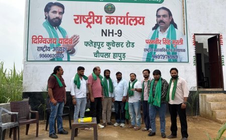 भारतीय किसान यूनियन (लोकहित परिवार) गाजियाबाद युवा जिला अध्यक्ष रिंकू को बड़ी जिम्मेदारी दी