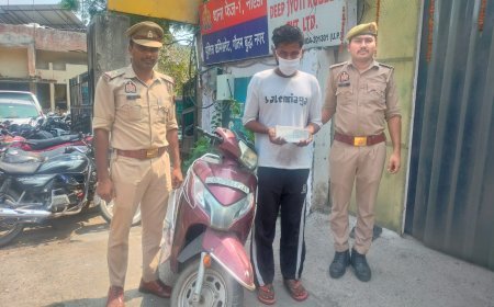 थाना फेस 1 पुलिस द्वारा 01 वाहन चोर गिरफ्तार, कब्जे से 01 चोरी की स्कूटी, 02 स्नैचिंग के मोबाईल फोन, चोरी की घटना से प्राप्त कुल 1200/- रूपये व 01 अवैध चाकू बरामद।
